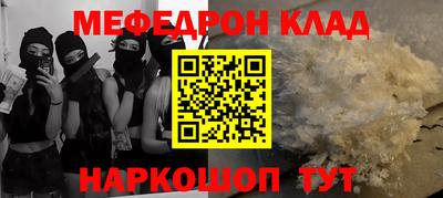 каннабис Дубна