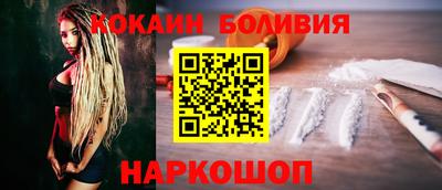 меф Донской