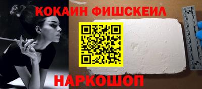 каннабис Дубна