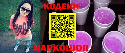 меф Донской