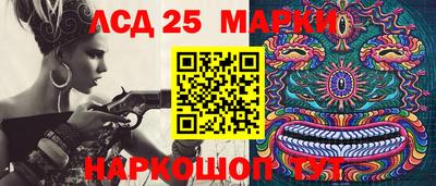 каннабис Дубна
