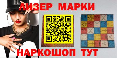 меф Донской