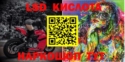 каннабис Дубна