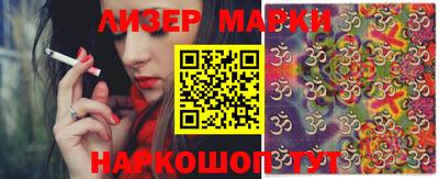 меф Донской