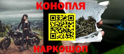 мефедрон Донецк