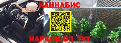 меф Донской