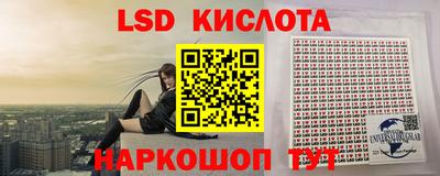 каннабис Дубна
