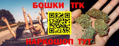 меф Донской