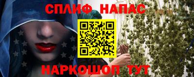 меф Донской