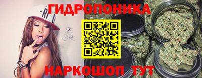 мефедрон Донецк