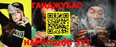 меф Донской