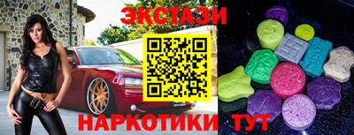 меф Донской