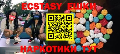 каннабис Дубна