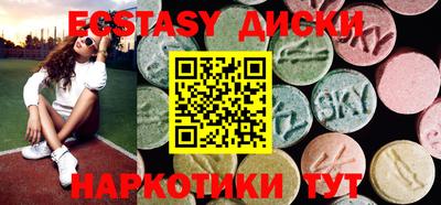 мефедрон Донецк