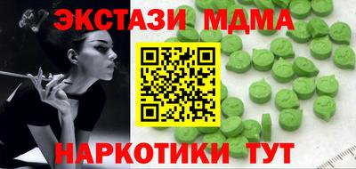 меф Донской