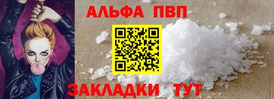 меф Донской