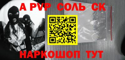 каннабис Дубна
