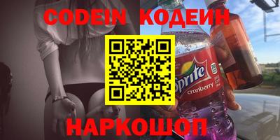каннабис Дубна
