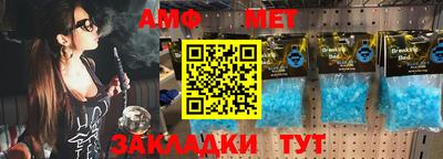 каннабис Дубна
