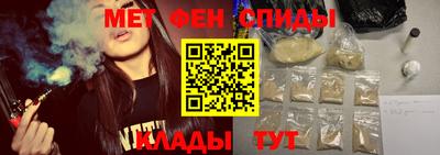 каннабис Дубна