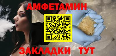 каннабис Дубна