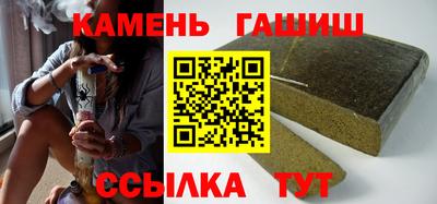 каннабис Дубна