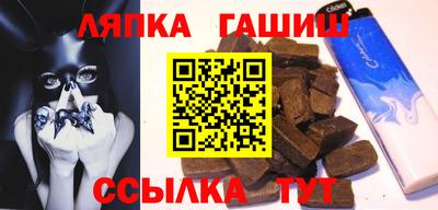 мефедрон Донецк
