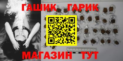 каннабис Дубна